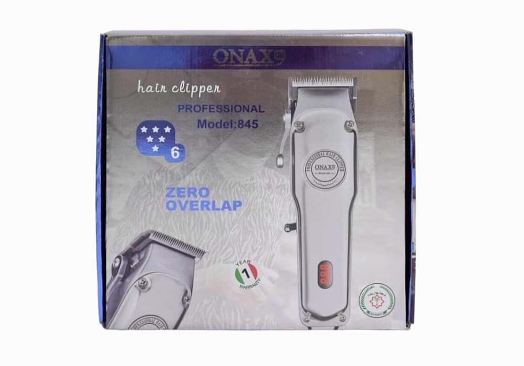 الويز  اسود تك *8