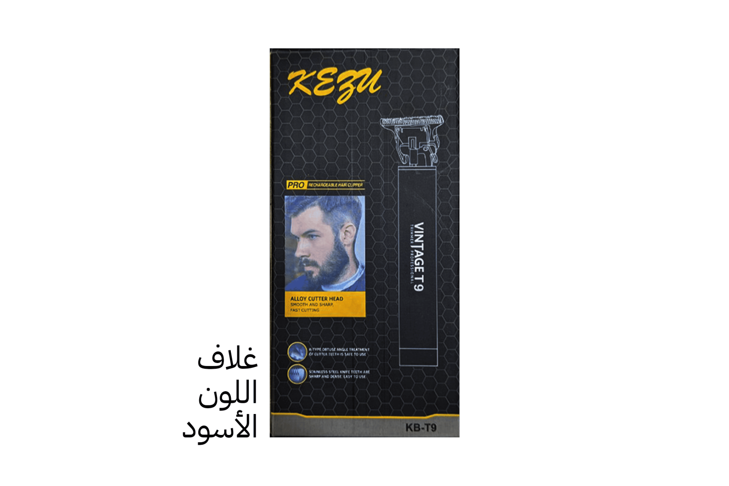 معطر جسم ستاركس200مل