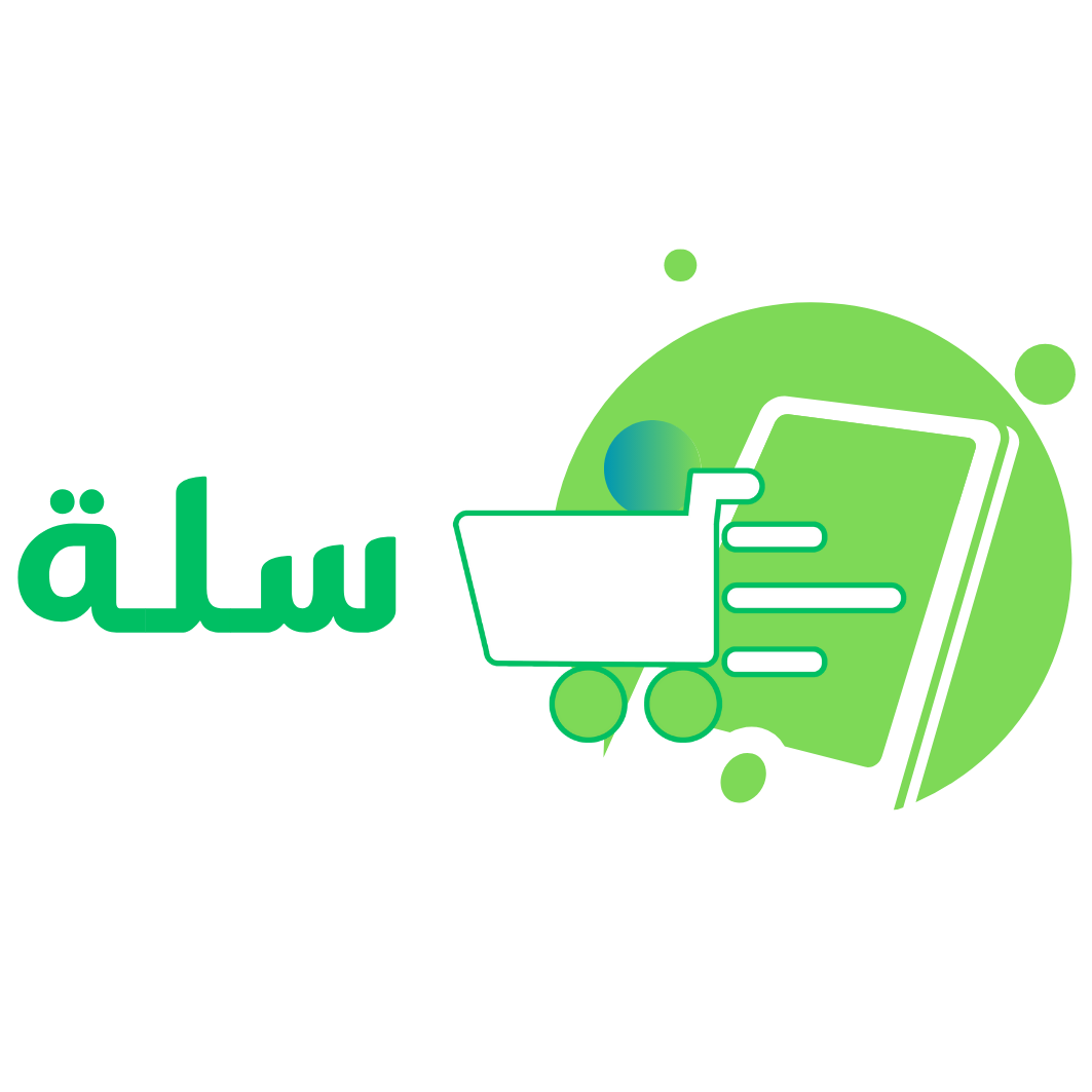 شيك  شفره حلاقه  نسائي  *4