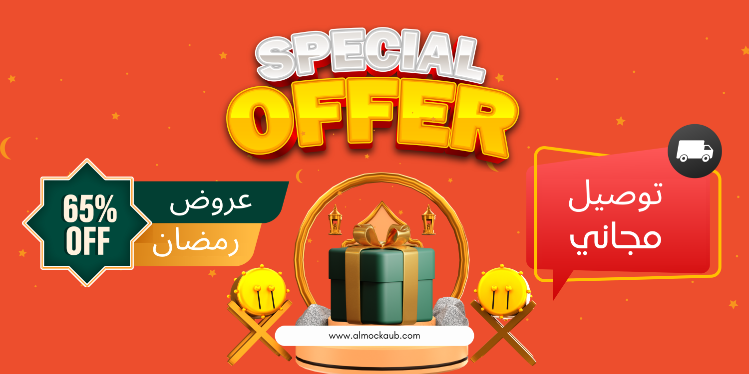 شامبو اطفال 500مل صغير رولا