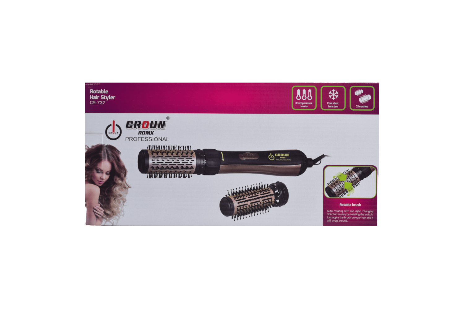 شامبو  هاير  731مل