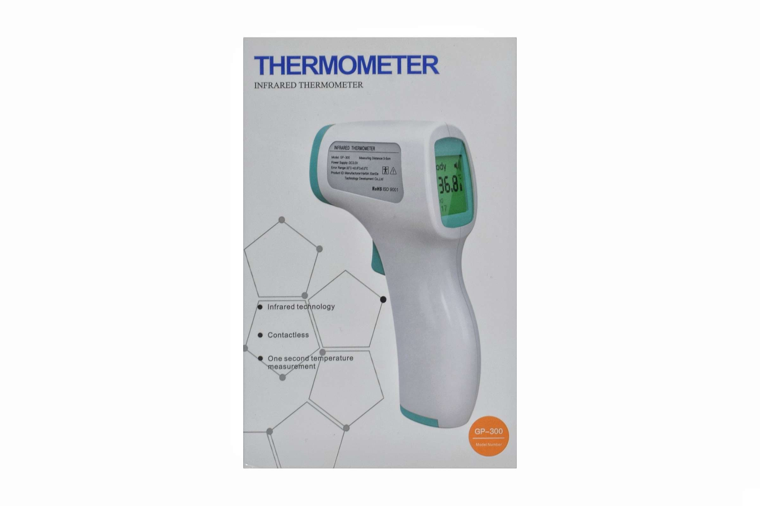 معطر فراش 300مل