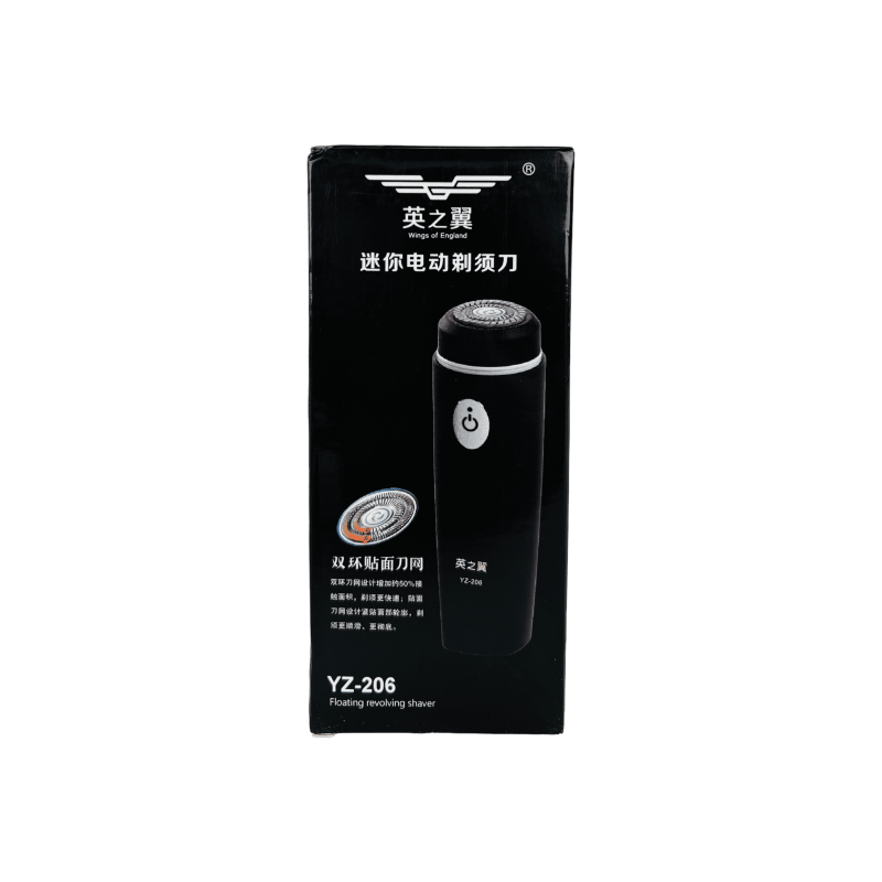 في كلاس دبل29سم ليلي طويل*2